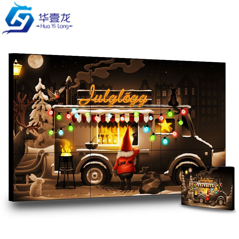 55寸窄邊液晶拼接屏電視墻3.5mm無(wú)縫監(jiān)控4K網(wǎng)絡(luò)顯示器屏幕